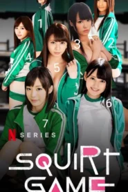 Squirt Games (2025) Japanese WEB-DL H264 AAC 1080p 720p 480p Download