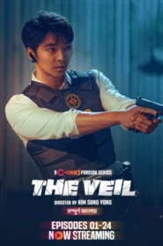 The Veil (2024) S01 Bengali Dubbed ORG Chorki WEB-DL H264 AAC 1080p 720p 480p Download  [EP 22-24 Added]